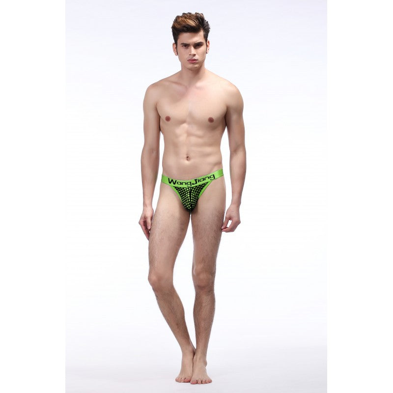 Brazilian Fishnet Bikini - UNIQUELY MALE